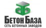 Бетонный завод РБУ Руза